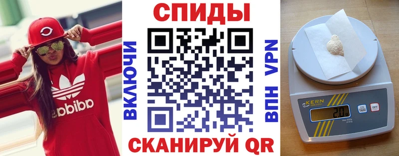 мега ТОР  Заинск  Amphetamine 97% 