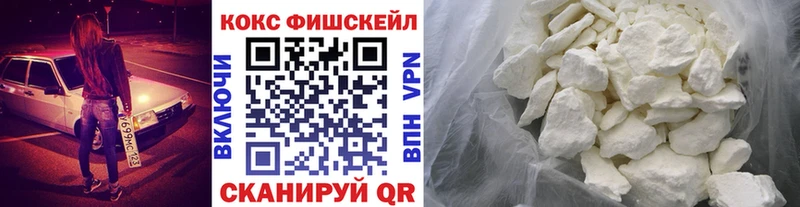 хочу наркоту  Заинск  ссылка на мегу ONION  COCAIN Эквадор 