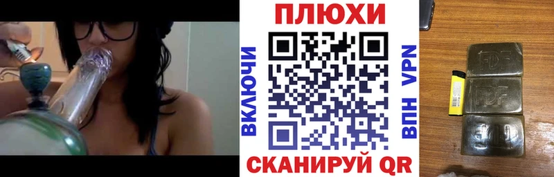 купить наркоту  мега   ГАШ VHQ  Заинск 