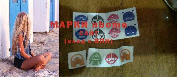 apvp Покров