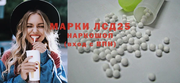 Альфа ПВП Балабаново