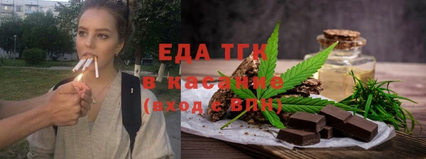 apvp Покров