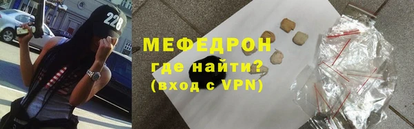 соль ск Баксан