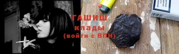 apvp Покров
