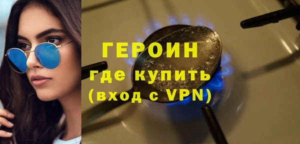 скорость mdpv Покровск