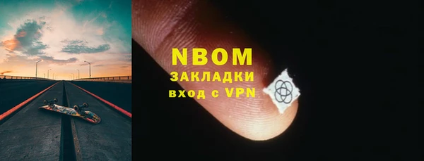 спайс Покачи