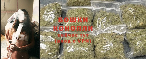 Альфа ПВП Балабаново