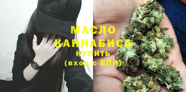 apvp Покров