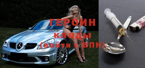 Альфа ПВП Балабаново