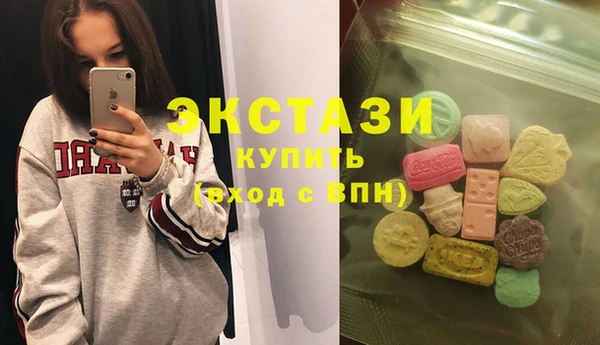 соль ск Баксан