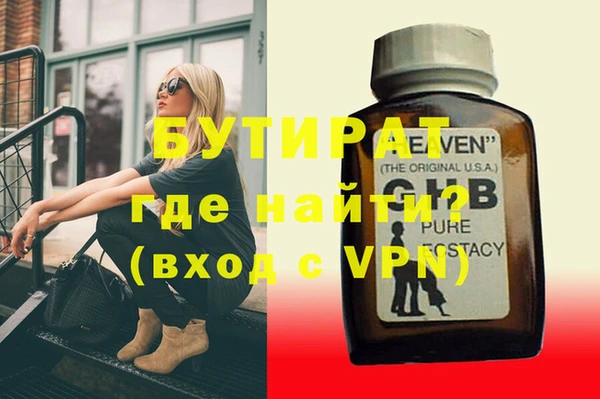 спайс Покачи