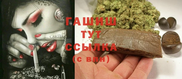 спайс Покачи