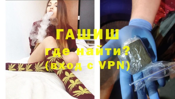 Альфа ПВП Балабаново