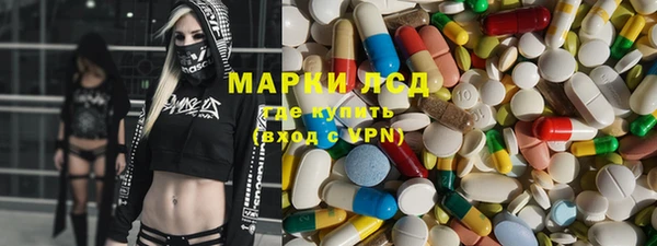 скорость mdpv Покровск