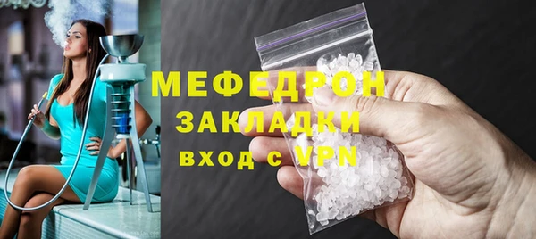 спайс Покачи
