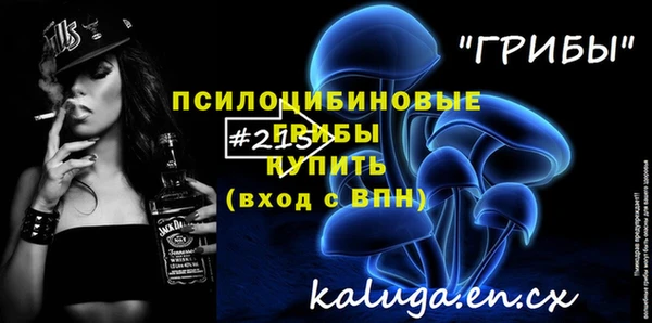 героин Балахна